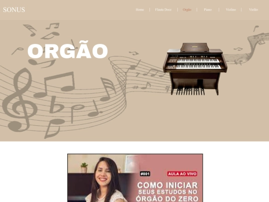 orgao screenshot
