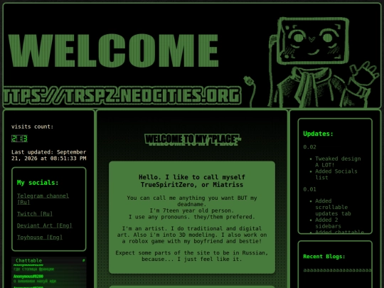 demo screenshot