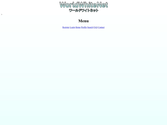 WorldWhiteNet screenshot