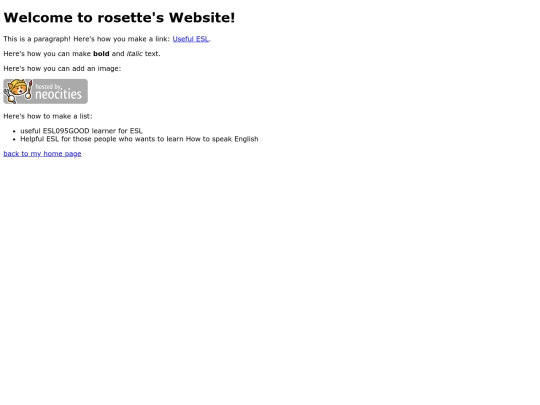 RosetteESL095 screenshot