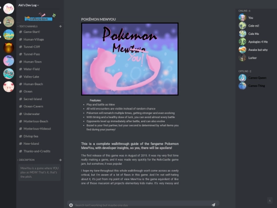 mewyou screenshot