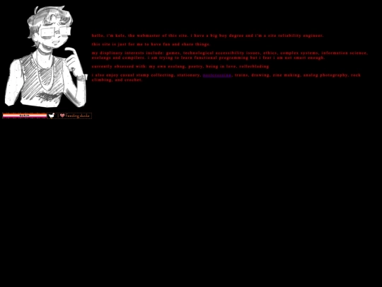 pages/about screenshot