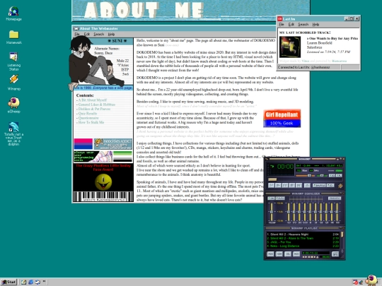 about-me/webmaster screenshot