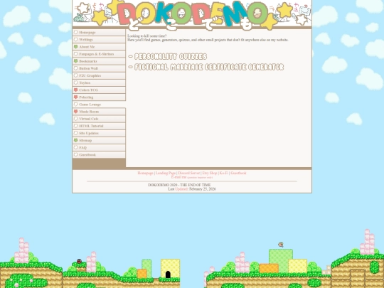 gamelounge screenshot