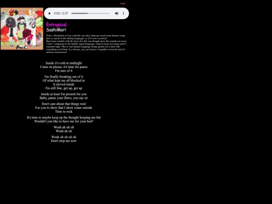 shrines/splatoon/lyrics/entropical screenshot