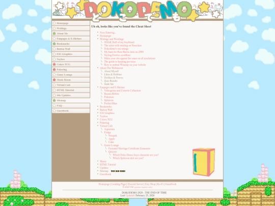 sitemap screenshot