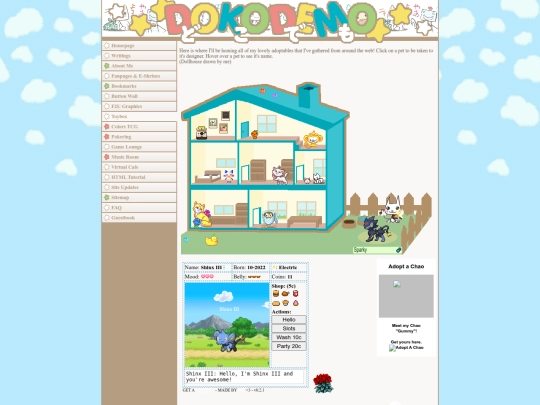toybox screenshot