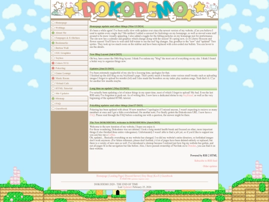 updates screenshot