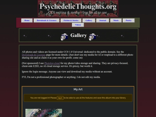 Webpages/gallery/gallery_page screenshot