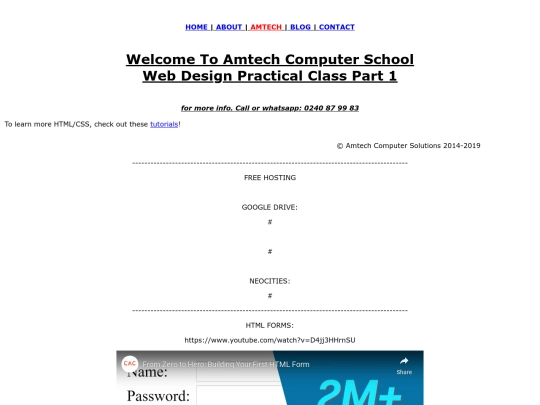 blog screenshot
