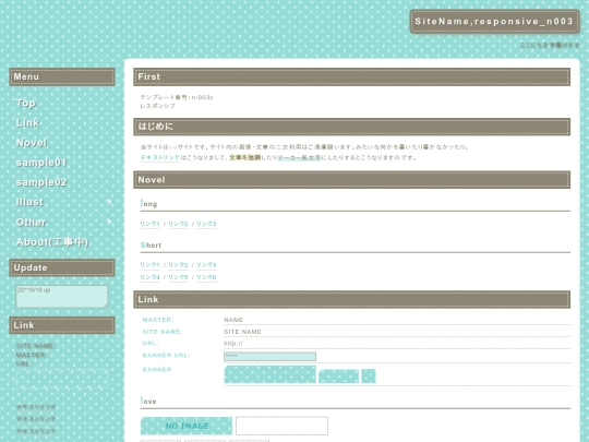 n003c/index2 screenshot