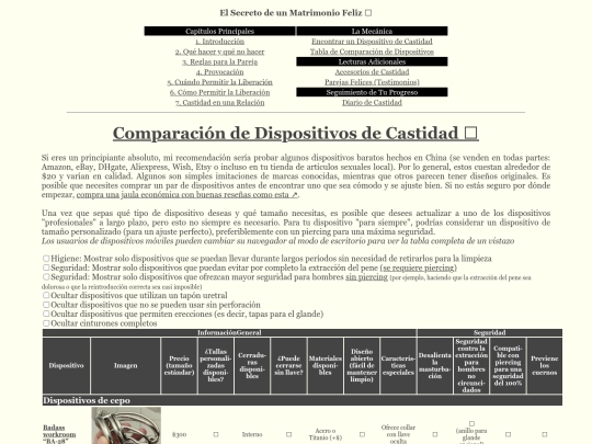 device-table screenshot
