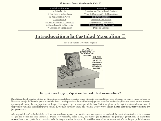 introduction screenshot