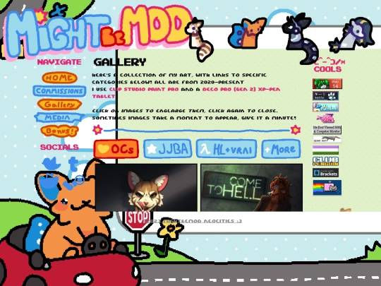 ocgallery screenshot