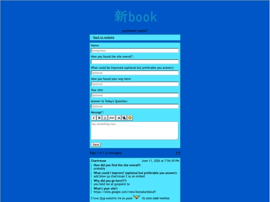 guest screenshot
