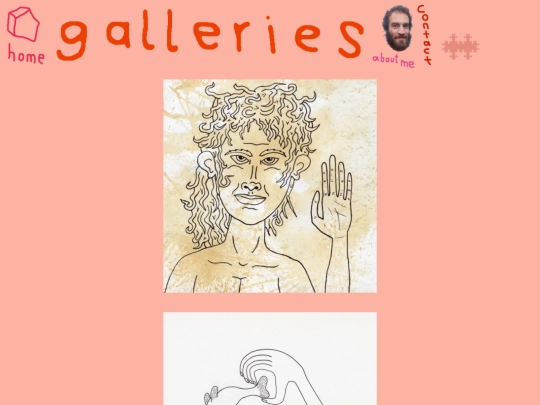 gallery1 screenshot