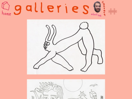 gallery2 screenshot