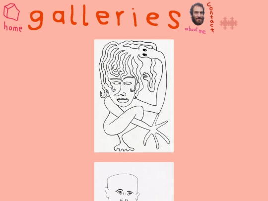 gallery3 screenshot