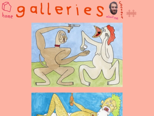gallery5 screenshot