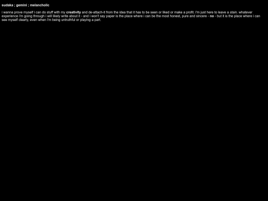 spit/about screenshot
