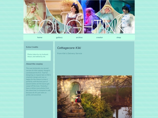cos/kiki/pg screenshot
