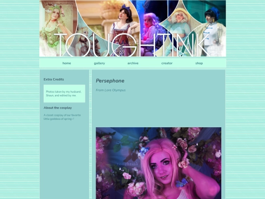 cos/pers/pg screenshot