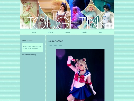 cos/sm/pg screenshot