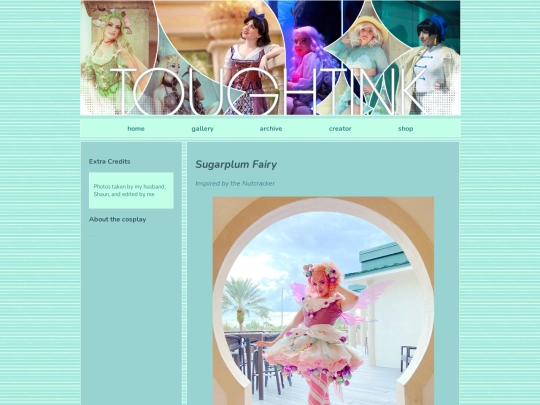 cos/sugarplum/pg screenshot