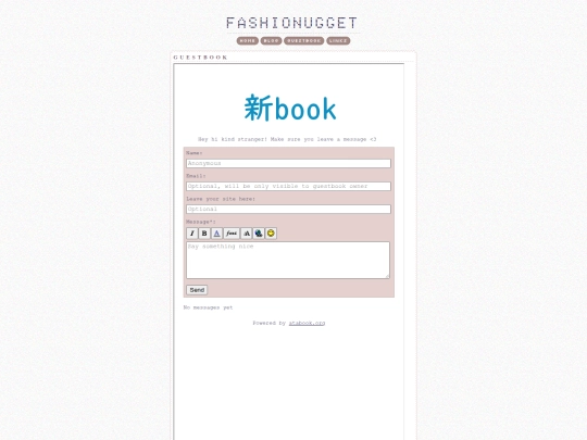 guestbook screenshot