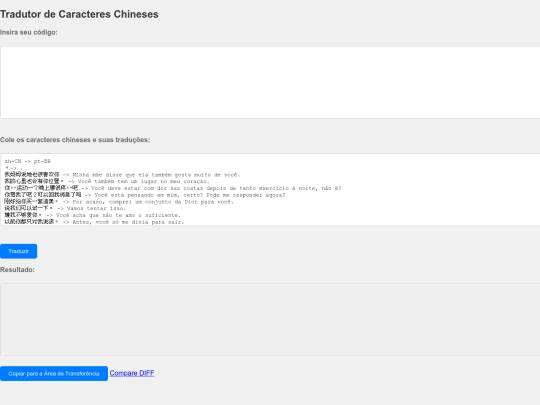 index3 screenshot