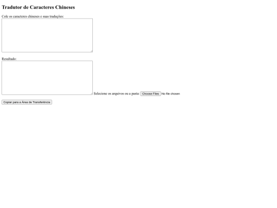index4 screenshot