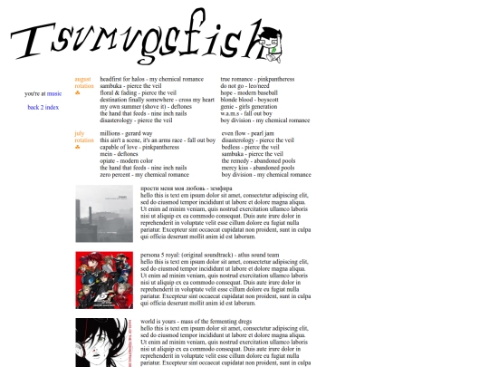 music screenshot