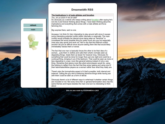 RSS screenshot