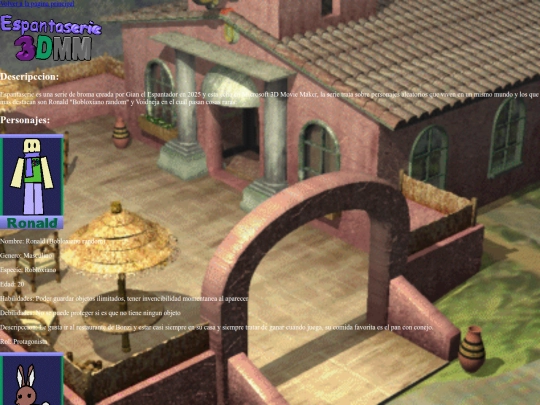 espantaserie screenshot