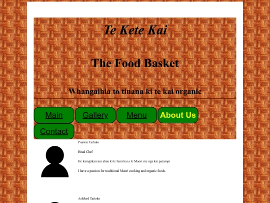 AboutUs screenshot