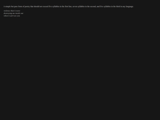 articles/haiku screenshot