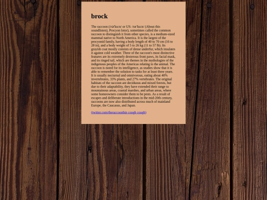 test screenshot