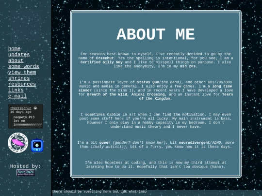 about screenshot