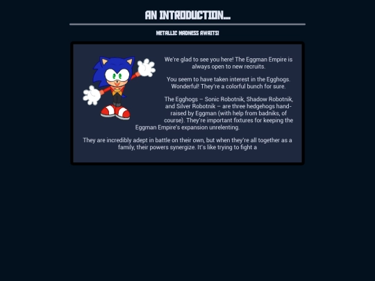 introduction screenshot
