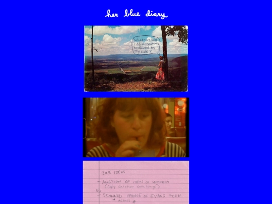dearpage2 screenshot