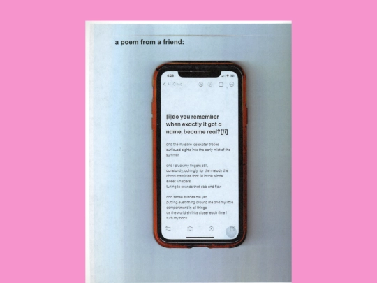 pages/evan screenshot