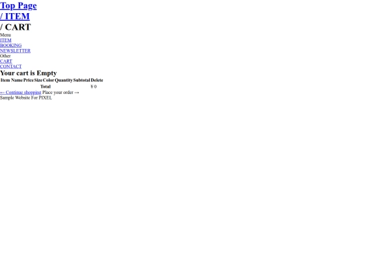 cart-1 screenshot