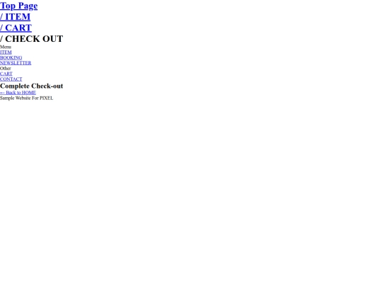 done-checkout screenshot