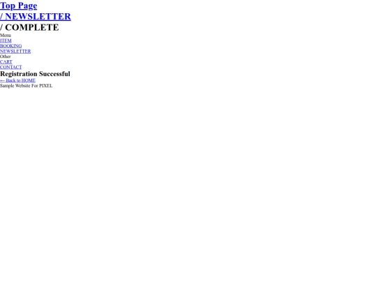 done-register screenshot