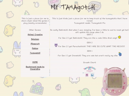 Games/Tama screenshot