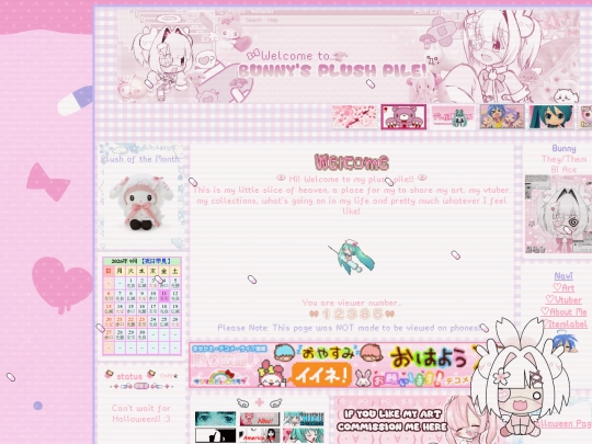 mainpage screenshot