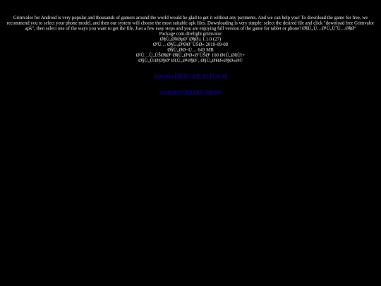 apk/GRIMVALOR screenshot