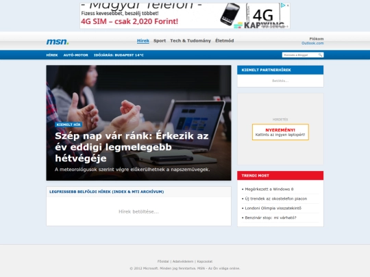 2012/news screenshot