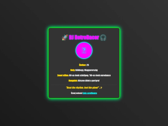 RETRO2013/dj screenshot