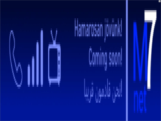 adloop1998 screenshot